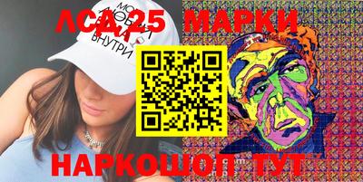 спайс Коммунар