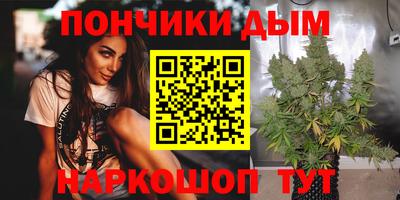 МДМА Комсомольск-на-Амуре