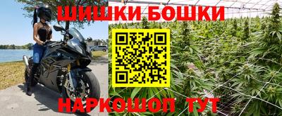 спайс Коммунар