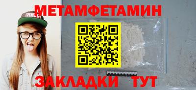 спайс Коммунар