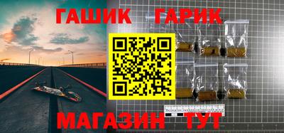 спайс Коммунар